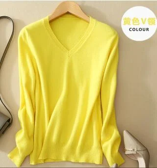 Yellow V