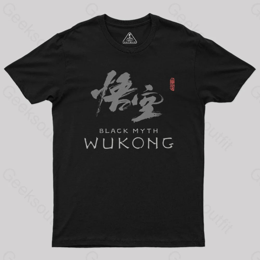 Black Myth Wukong Geek T-ShirtLightweight Tee